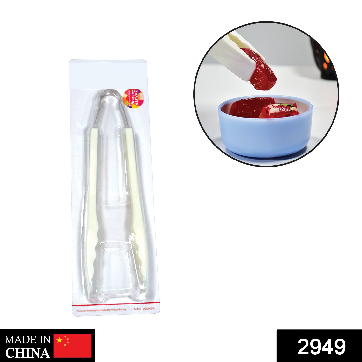 Plastic Handle Tong Bread Clamps Kitchen Tongs Cooking Tongs. Plastic Handle Tong Bread Clamps Kitchen Tongs Cooking Tongs.